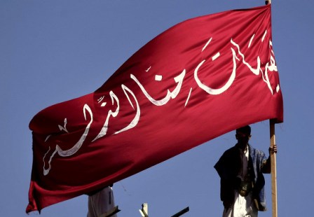  Yemen joins The Axis of Resistance
